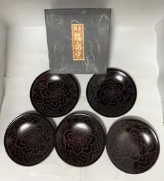 梅型 銘々皿 5枚セット 木製 和食器 Japanese Lacquerware 梅型 銘々皿 5枚セット 木製 和食器 Japanese Lacquerware - メルカリ