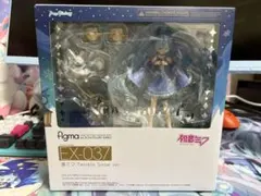 新品未開封 雪ミク2017 figma 初音ミク EX-037