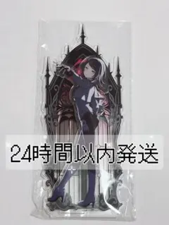 2026年最新】Ave mujica 八幡海鈴の人気アイテム - メルカリ