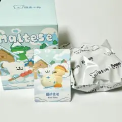 Item thumbnail for item 07e4773d-73c0-4ff1-ba76-0b30f90321c7