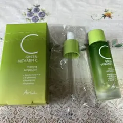 Ariul Green Vitamin C Toning Ampouleのサムネイル