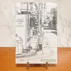 【希少‼︎】よつばと！原画展　ポストカード③
