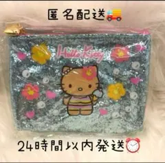 サンリオ キティ ハローキティ グリッターポーチ 日焼け　GOGOギャル