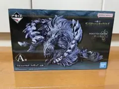 モンスターハンター ワールド アルシュペルド フィギュア A賞