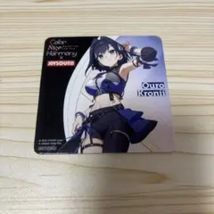 Item thumbnail for item f269e004-6626-4a6c-b8c5-551b49e91c3e