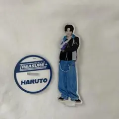 TREASURE ハルト　アクスタ