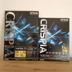 2026年最新】EPSON 写真用紙クリスピアA3ノビ 20枚の人気アイテム