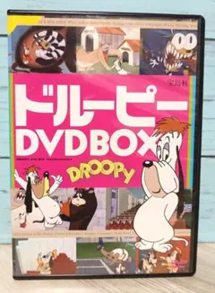 2025年最新】ドルーピー dvdの人気アイテム - メルカリ