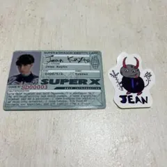 SUPER★DRAGON ジャン海渡IDカード＆ステッカーセットFC限定スパドラ
