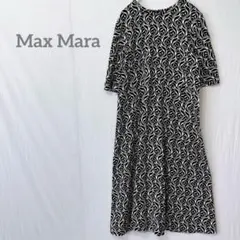 【極美品】マックスマーラ ロングワンピース 千鳥格子 シルク 大きいサイズ42 極美品】マックスマーラ ロングワンピース 千鳥格子 シルク 大きい