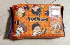 【新品】しまむら　ハイキュー　ウェットティッシュ　除菌シート