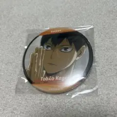 ハイキュー　影山飛雄　グリッター　レア　横断幕　缶バッジ　6点セット ハイキュー 影山飛雄 グリッター レア 横断幕 缶バッジ 6点