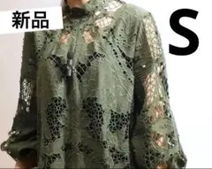 【タグ付き新品】ZARAレースデザイン 長袖ブラウス