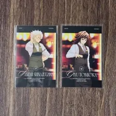 鬼滅の刃 実弥 義勇 モクテル コレクションロト コレクションフォトカード