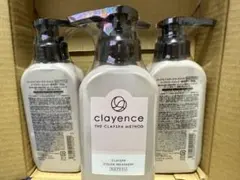 clayence THE CLAYSPA METHOD モカブラウン