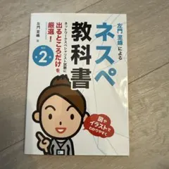 Item thumbnail for item 0b443b58-de0d-43a7-b986-b43de8fde9a3