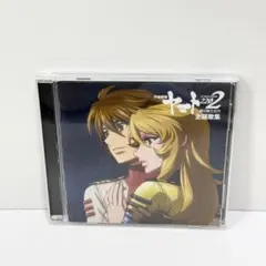 あつ様 リクエスト 5点 まとめ商品