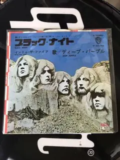 ディープパープル シングルレコード