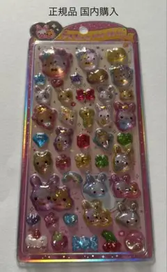 【正規品】 フワフワらびちゃん うるちゅるポップシール ボンボンドロップシール