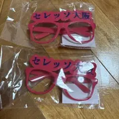 10월 25일 세레소 오사카 방문자 특전 선글라스 비매품