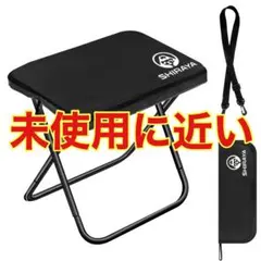 ふみまる様 リクエスト 2点 まとめ商品