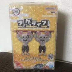 2026年最新】アニメ「鬼滅の刃」 フィグライフ! ムキムキねずみの人気