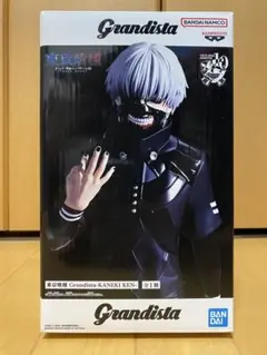 [最終値引！]Grandista-Kaneki Ken 東京喰種フィギュア