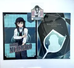 鬼滅の刃　ufotable モクテルバー　クリアファイル　ステッカー　時透無一郎