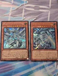 遊戯王　白き幻獣ー青眼の白龍　蒼の深淵ディープアイズホワイトドラゴン