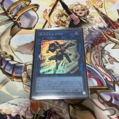 Item thumbnail for item ac156580-c8ca-425a-8644-555a7b2a99de