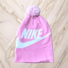 Nike ナイキ ニット帽 子供用 ピンク