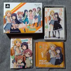 俺の妹がこんなに可愛いわけがない ポータブルが続くわけがない 初回特