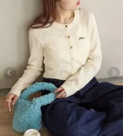 w closet ケーブルニットカーディガン