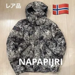 NAPAPIJRI Down Jacket KAMOナパピリ 日本限定のサムネイル