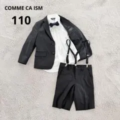 Item thumbnail for item 00797c76-f588-4fe0-8a3b-711679b496da