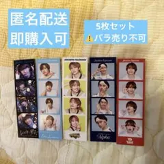 なにわ男子 高橋恭平 フォトカード コンプリート6枚セット - メルカリ