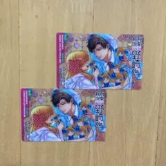 2026年最新】月刊少女野崎くん 特典の人気アイテム - メルカリ