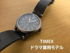 【美品】TIMEX　エクスペディション　スカウトメタル