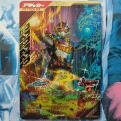 即発送 ガンバレジェンズ プラチナガッチャード LR