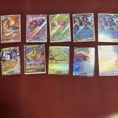 ポケモンカード10枚セット