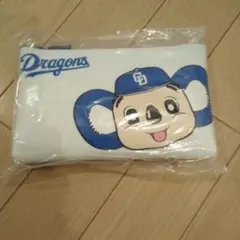 中日ドラゴンズ　ドアラのポーチ　新品・未開封　非売品