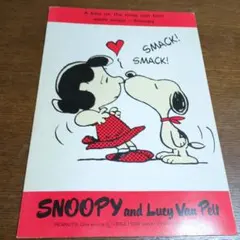 レトロスヌーピーノート