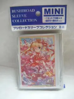 Item thumbnail for item 43ee9eee-0ce7-4edb-ae46-ee2ccd515496