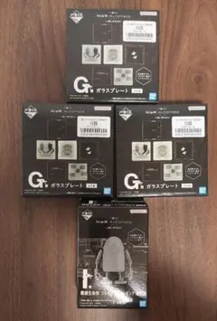 一番くじ NieR: Automata G賞 I賞 セット