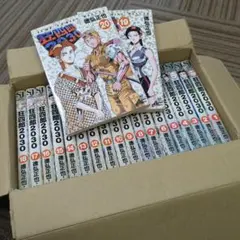 狂四郎2030 全巻（1〜20）セット