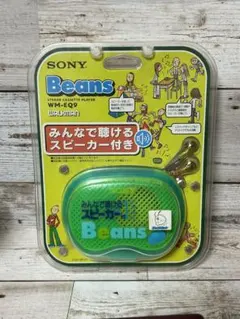 2025年最新】wm-eqの人気アイテム - メルカリ