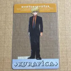 2026年最新】HUNTER×HUNTER旧カードの人気アイテム - メルカリ