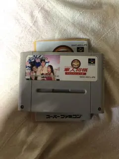 LEO@次回受取連絡は9/1に行います様 リクエスト 2点 まとめ商品