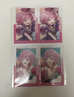 プロセカエピカvol.23A