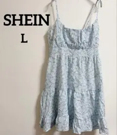 SHEIN 【L】 水色 花柄 キャミワンピース